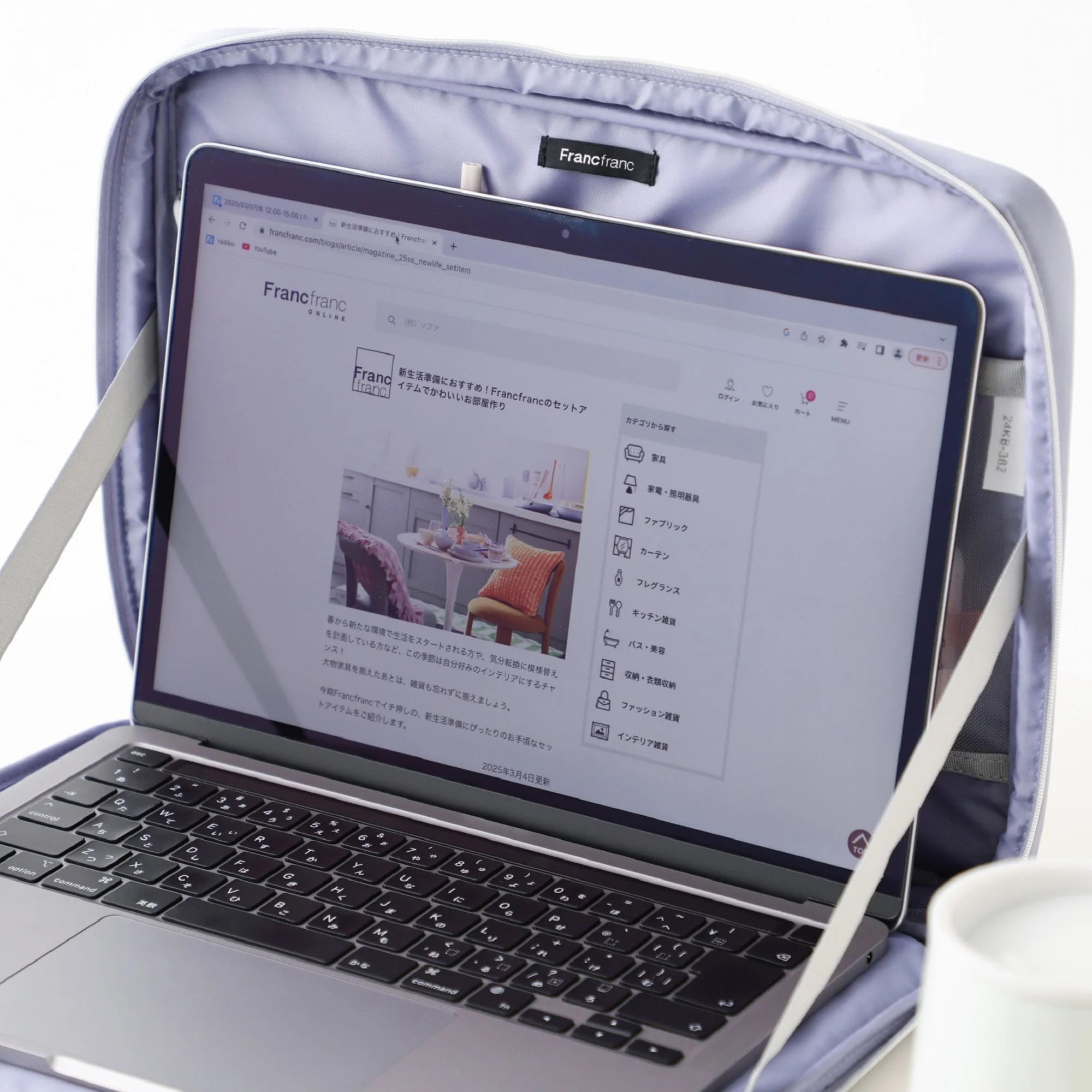 Product image 15